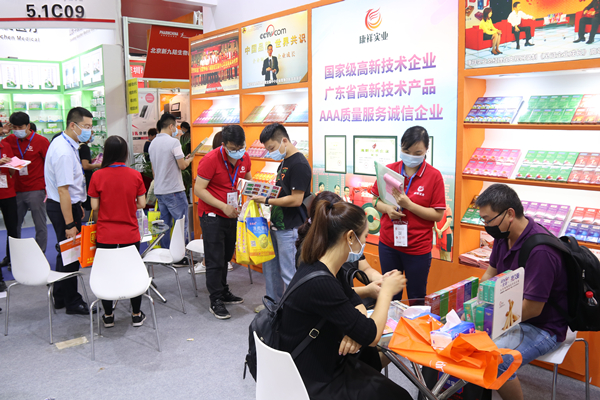 一場不容錯(cuò)過的醫(yī)藥盛會(huì)，5月12日-14日誠邀您的光臨(圖6)