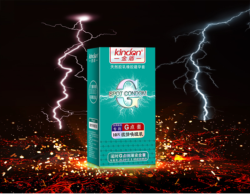 天然乳膠避孕套仍然是最受歡迎的避孕工具(圖2) 天然乳膠避孕套仍然是最受歡迎的避孕工具(圖2)