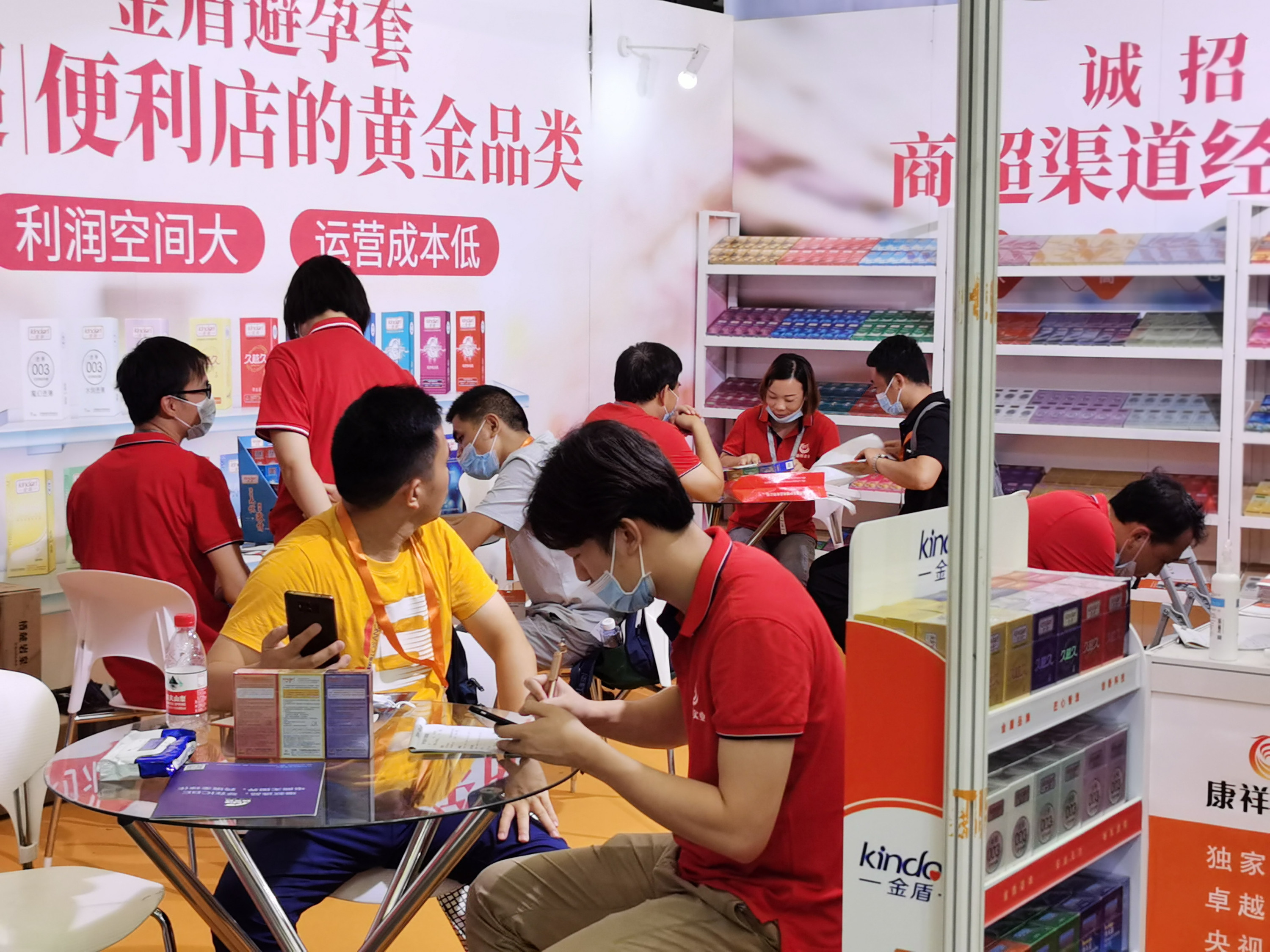 避孕套,不引人關(guān)注的高利潤(rùn)產(chǎn)品!(圖6) 避孕套,不引人關(guān)注的高利潤(rùn)產(chǎn)品!(圖6)