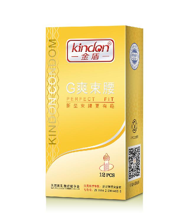 打飛機套 打飛機套