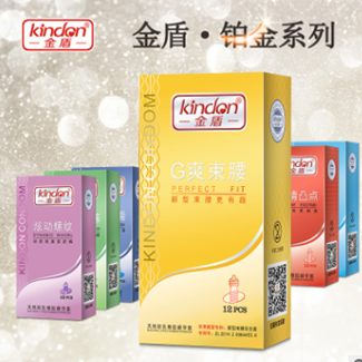 預防艾滋病小常識(圖1) 預防艾滋病小常識(圖1)