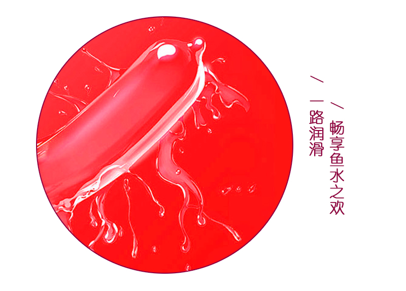 tatale避孕套香芬系列檸檬香10只裝(圖4) tatale避孕套香芬系列檸檬香10只裝(圖4)