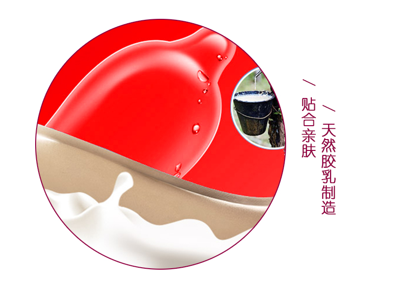 tatale避孕套香芬系列檸檬香10只裝(圖5) tatale避孕套香芬系列檸檬香10只裝(圖5)