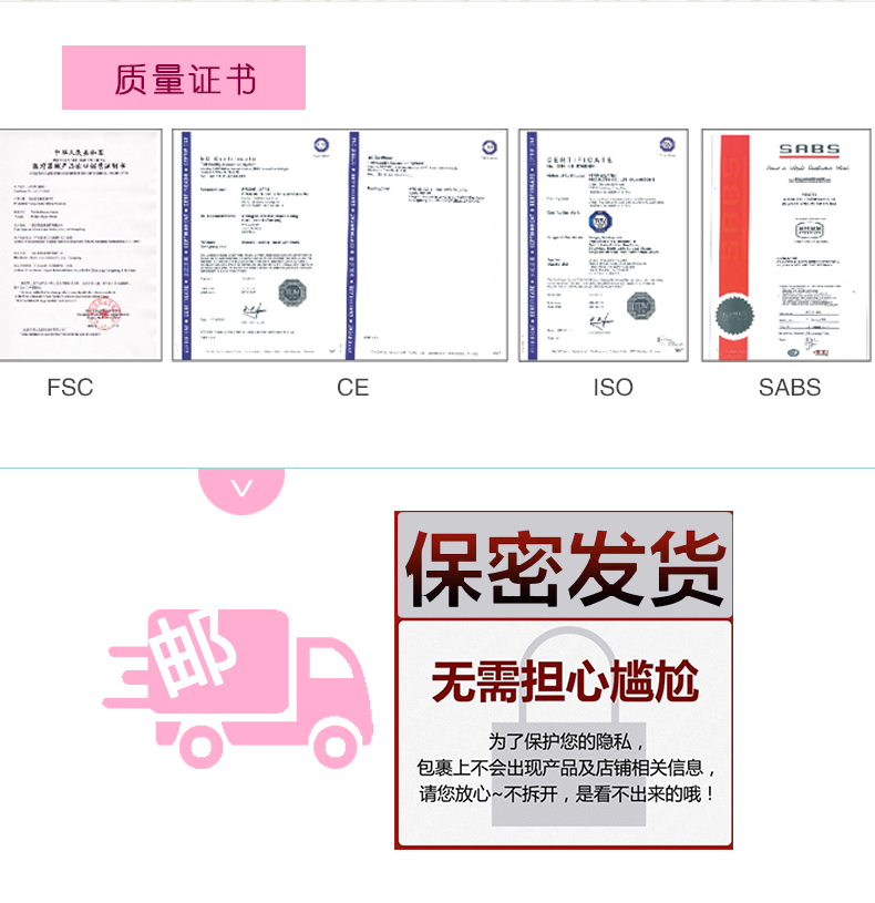 tatale避孕套香芬系列組合10只裝(圖11) tatale避孕套香芬系列組合10只裝(圖11)