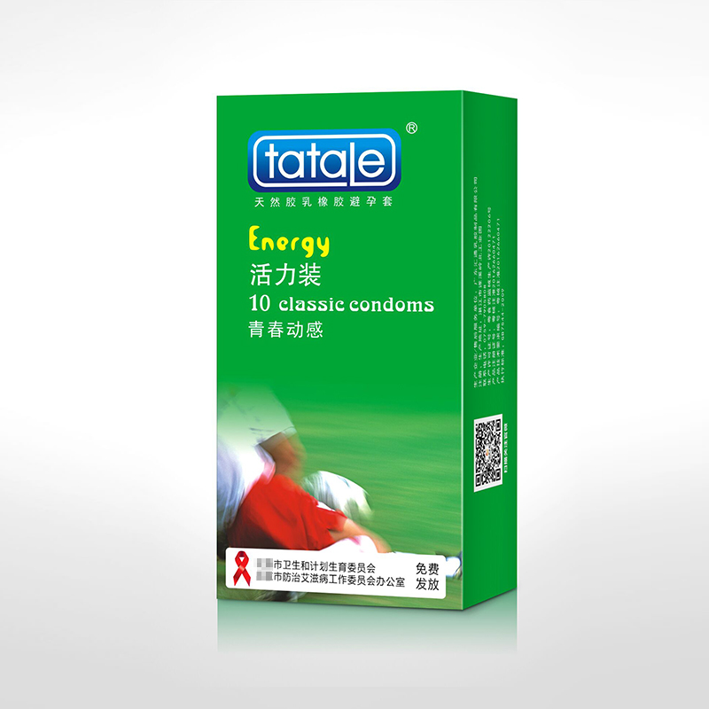安全套生產企業避孕套廠家,計生用品代加工oem貼牌,政府發的免費避孕套(圖3) 安全套生產企業避孕套廠家,計生用品代加工oem貼牌,政府發的免費避孕套(圖3)
