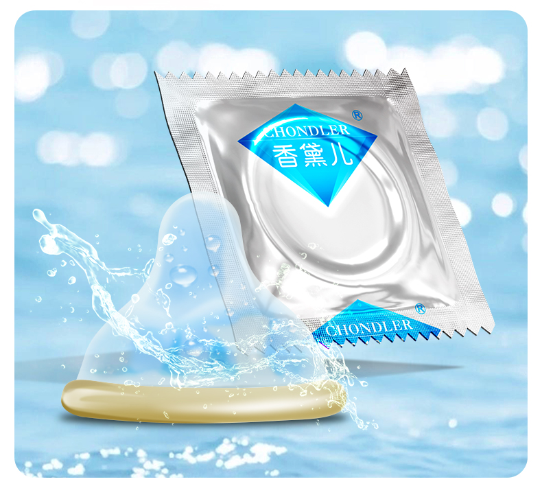 香黛兒CHANDER避孕套超薄避孕套批發(fā)價(jià)組合裝(圖8) 香黛兒CHANDER避孕套超薄避孕套批發(fā)價(jià)組合裝(圖8)