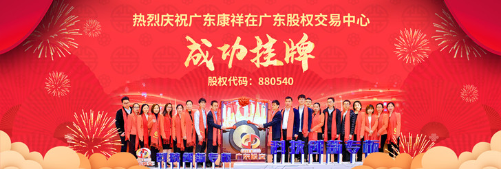 中國最大的安全套生產企業 中國最大的安全套生產企業