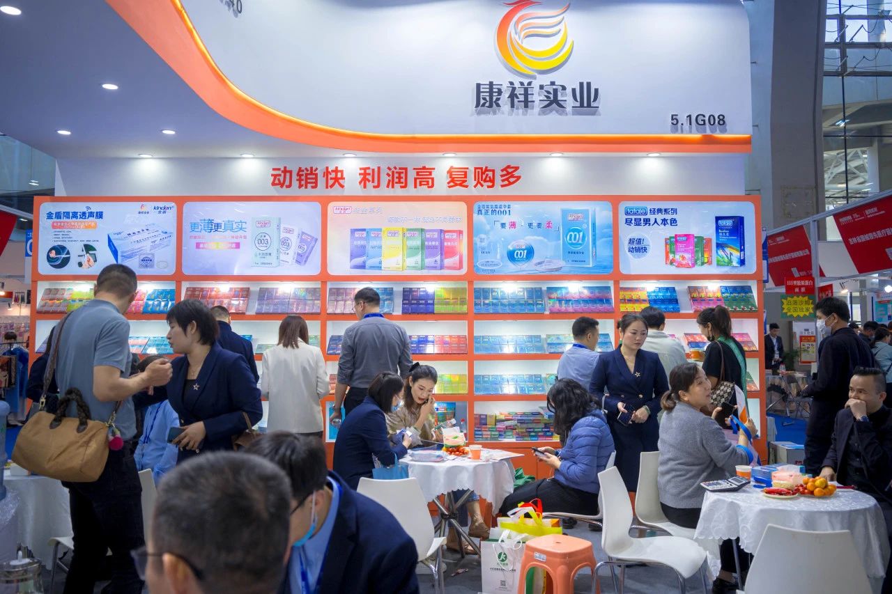 避孕套銷售額排第9,連鎖藥店的老板們要重視起來了!(圖6) 1-240105160T6435.jpg